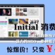 word文档ppt