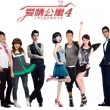 word转ppt在线转换免费百度网页版